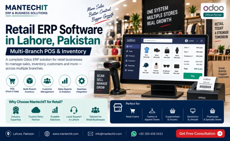 retail ERP