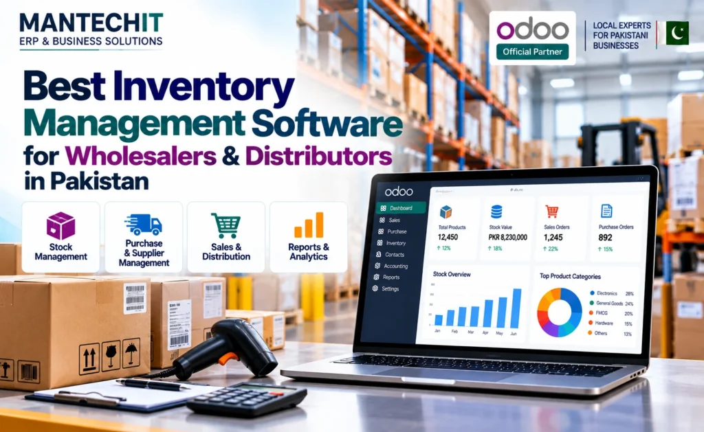 inventory management software